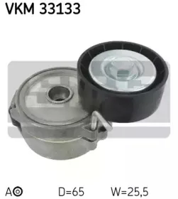 VKM 33133 SKF
